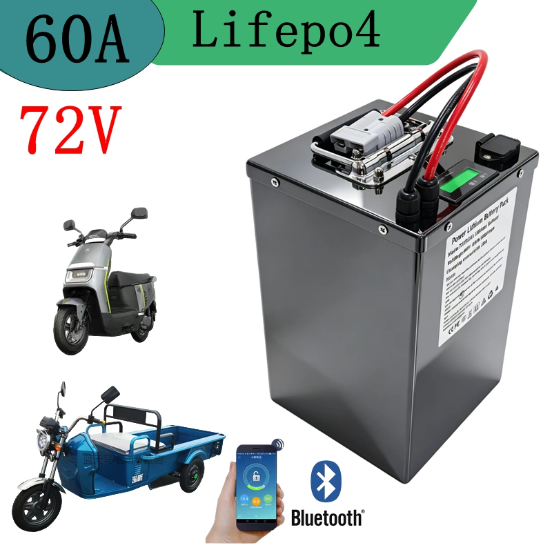 72V 60Ah Lifepo4 Battery Pack - 72V 60Ah Lithium Lifepo4 Wiederaufladbarer Akku